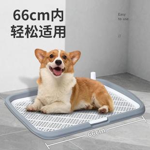 狗狗厕所小型犬大型犬防踩屎便盆尿盆比熊犬专用宠物厕所用品