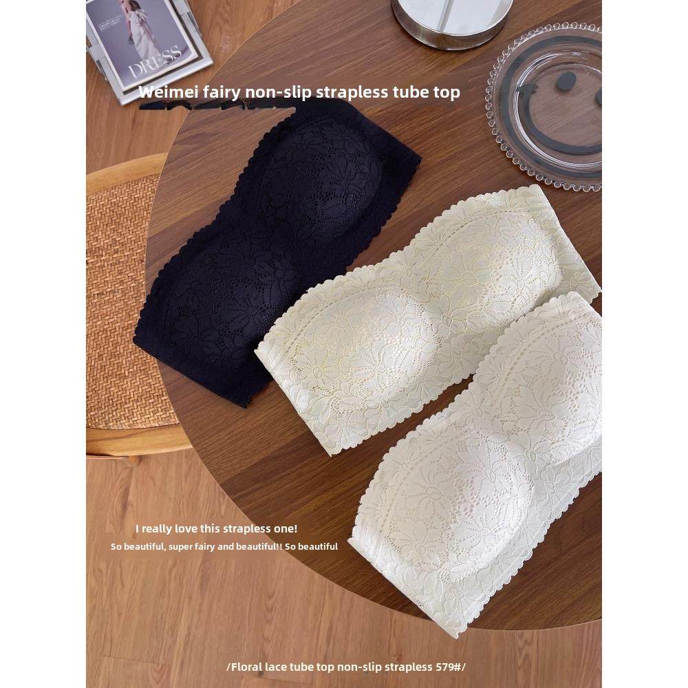 黑色科技蕾丝管顶部无肩带亲密妇女防滑无缝小乳房托起固定罩杯胸,女士内衣/男士内衣/家居服,文胸,淘宝优惠券,粉丝福利购,淘宝优惠卷