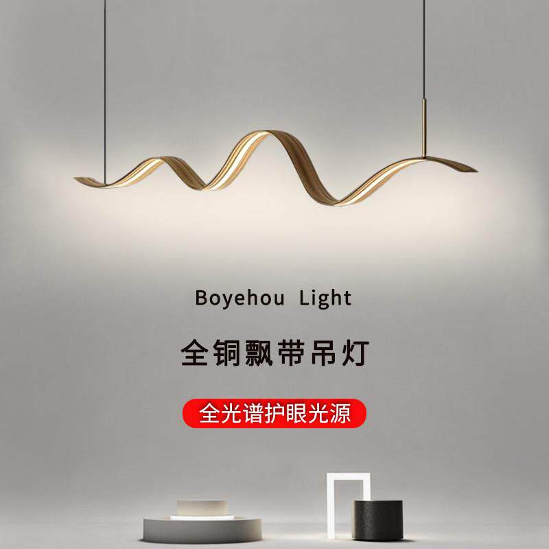 全铜极简餐厅吊灯 现代简约餐桌灯具 北欧轻奢饭厅吊灯