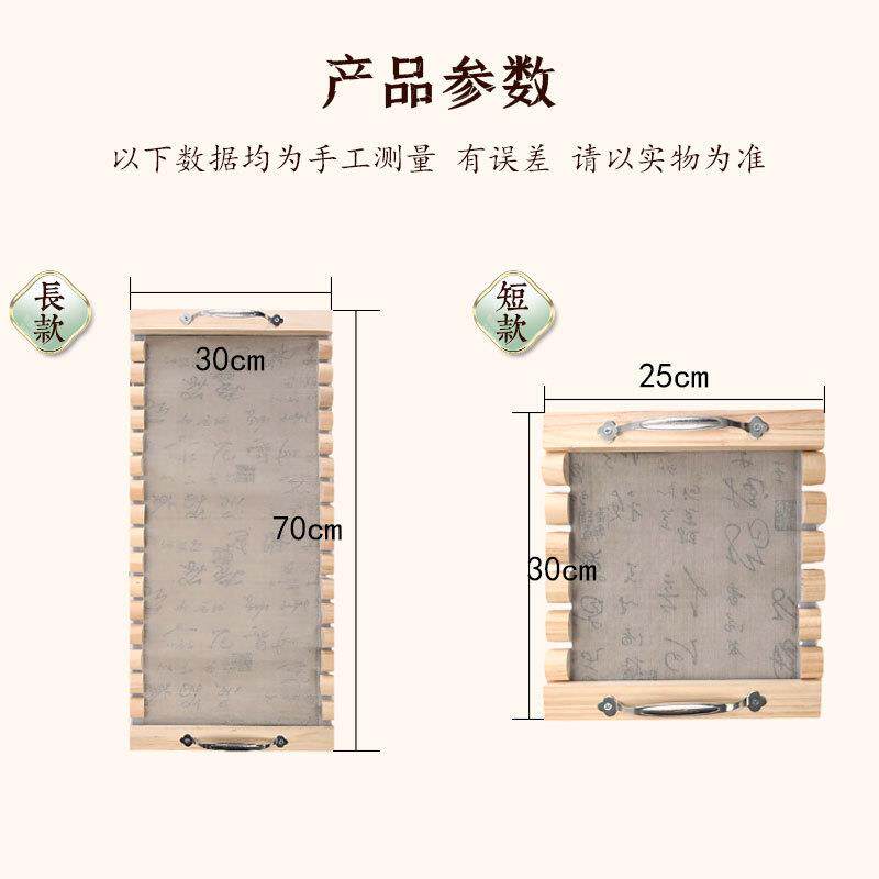 龙骨灸替换绒布中国风棉麻背部家用隔姜灸火龙灸长蛇灸督脉灸器具