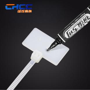 150 200 100 塑料标牌标签尼龙扎带塑料捆绑带3