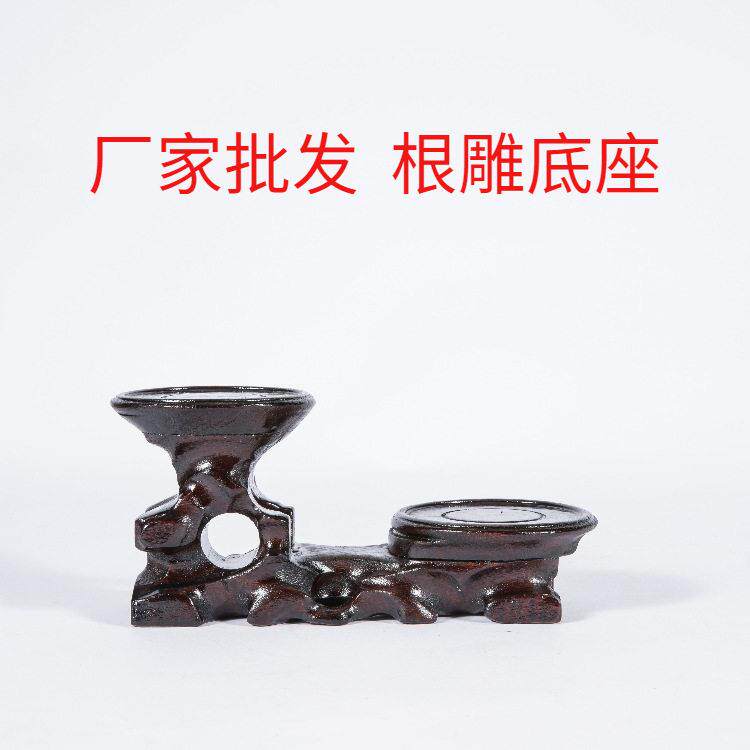 实木连体根雕底座茶具茶壶底托小子多肉盆景木托陶瓷小和尚摆件