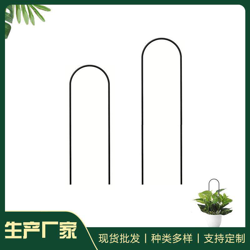 跨境盆栽植物支撑柱花架铁艺藤蔓户外庭院围栏栅栏跨境热销篱笆