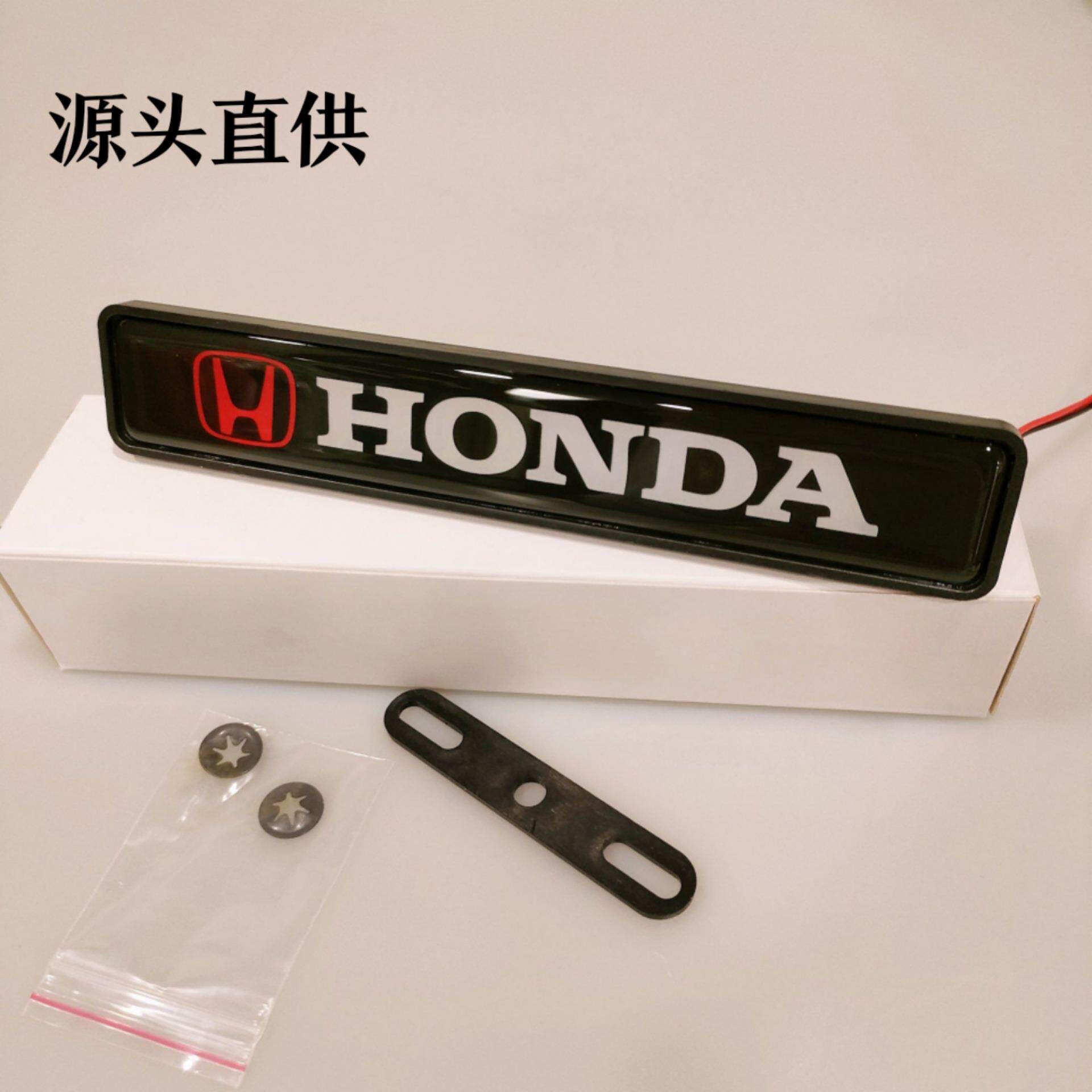 汽车中网发光车标灯LED中网灯前栅栏装饰通用个性改装车外饰