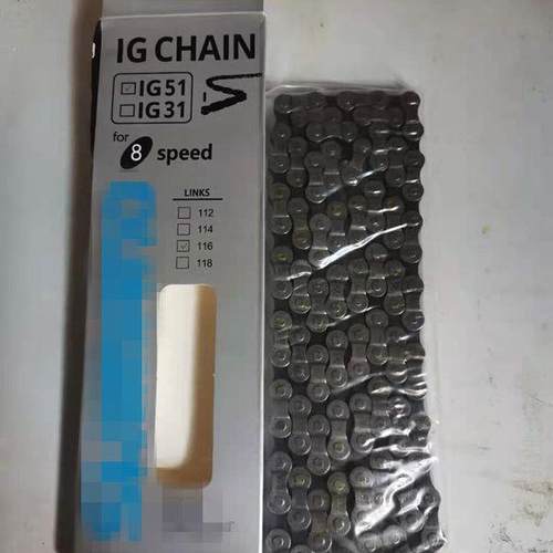 盒装山地车6速7速8速链条自行车变速链条单车21速24速IG51链条