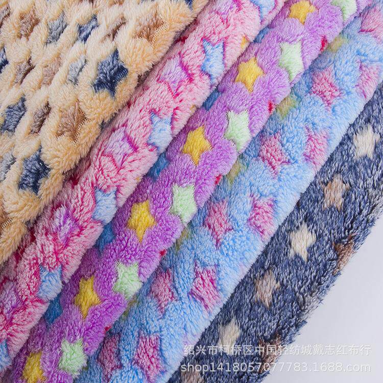 五角星双面法兰绒彩色印花法莱绒布料宠物垫毯睡衣睡袍法兰绒面料