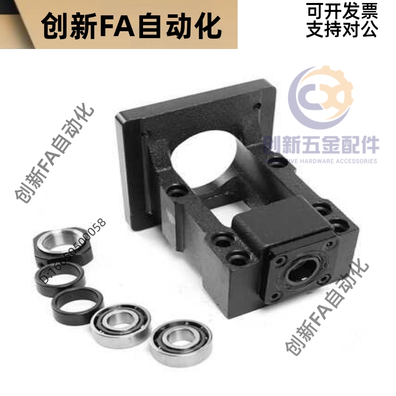 电机座步进伺服马达一体座MBK10 12 15 20 25 30 35-57 60 86 110