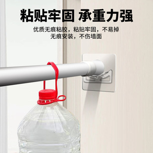 伸缩杆防滑贴粘贴式免打孔窗帘杆防滑固定托浴帘杆门帘杆支撑挂钩