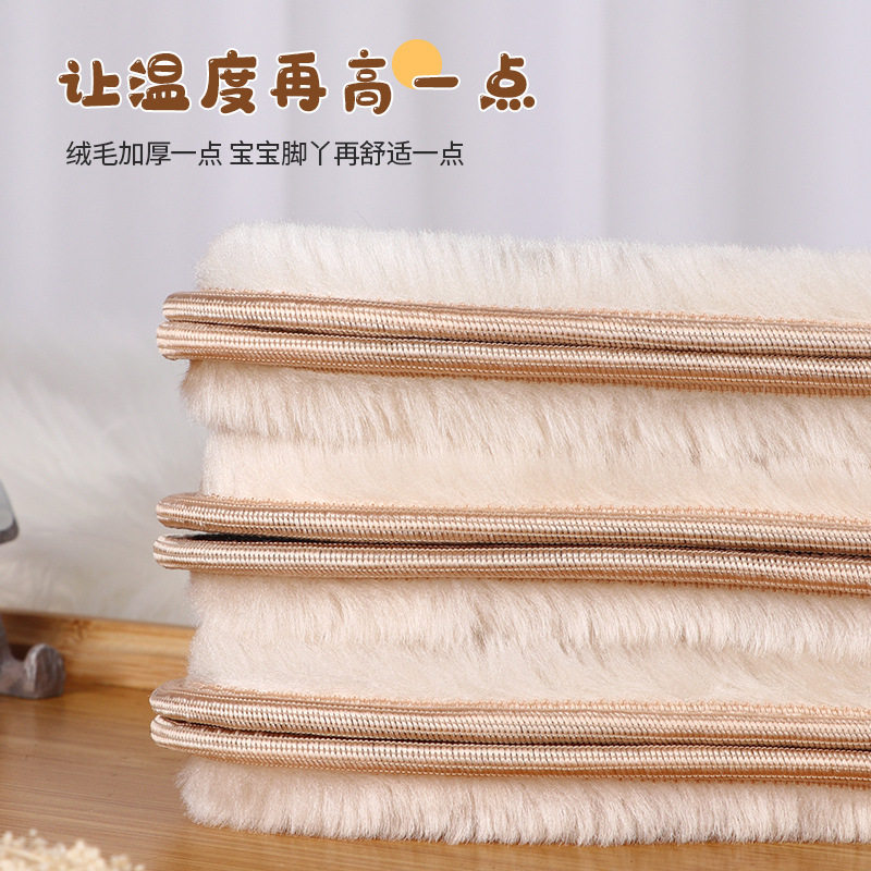 儿童棉款冬季鞋垫加绒加厚吸汗透气柔软舒适耐用男女童垫可水洗