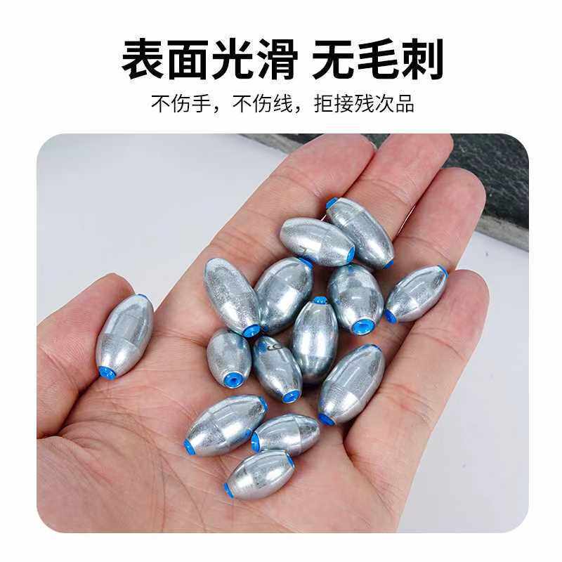 带塑心电镀镜面钓鱼中空橄榄坠合金碳钢空心橄榄铅坠凹橄榄形铅