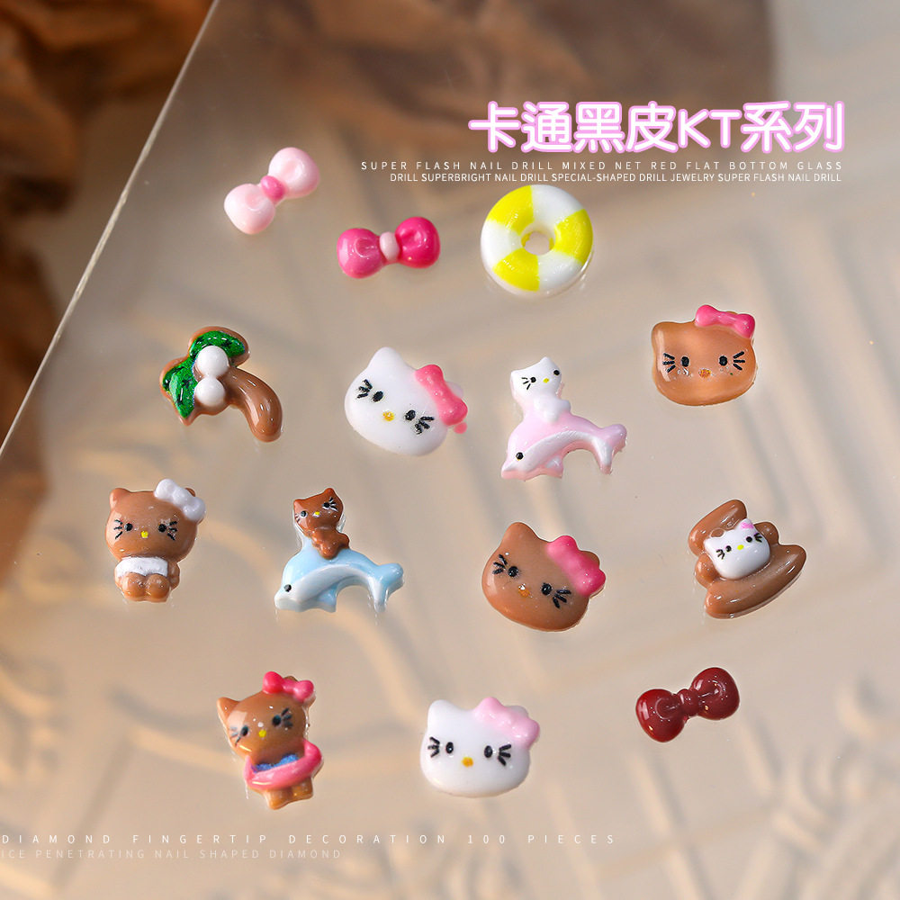 新款美甲饰品卡通椰子树海豚细闪冰透网红KT猫甜酷立体美甲装饰品