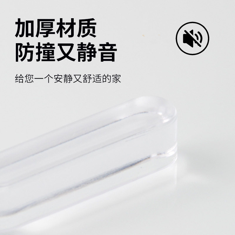 自粘移门拉手免打孔推拉门把手铝合金木门厨柜玻璃柜门手柄辅助