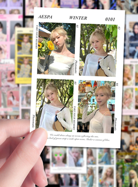 126张aespa人生四格贴纸金冬天柳智敏宁艺卓吉赛尔高颜值装饰手账