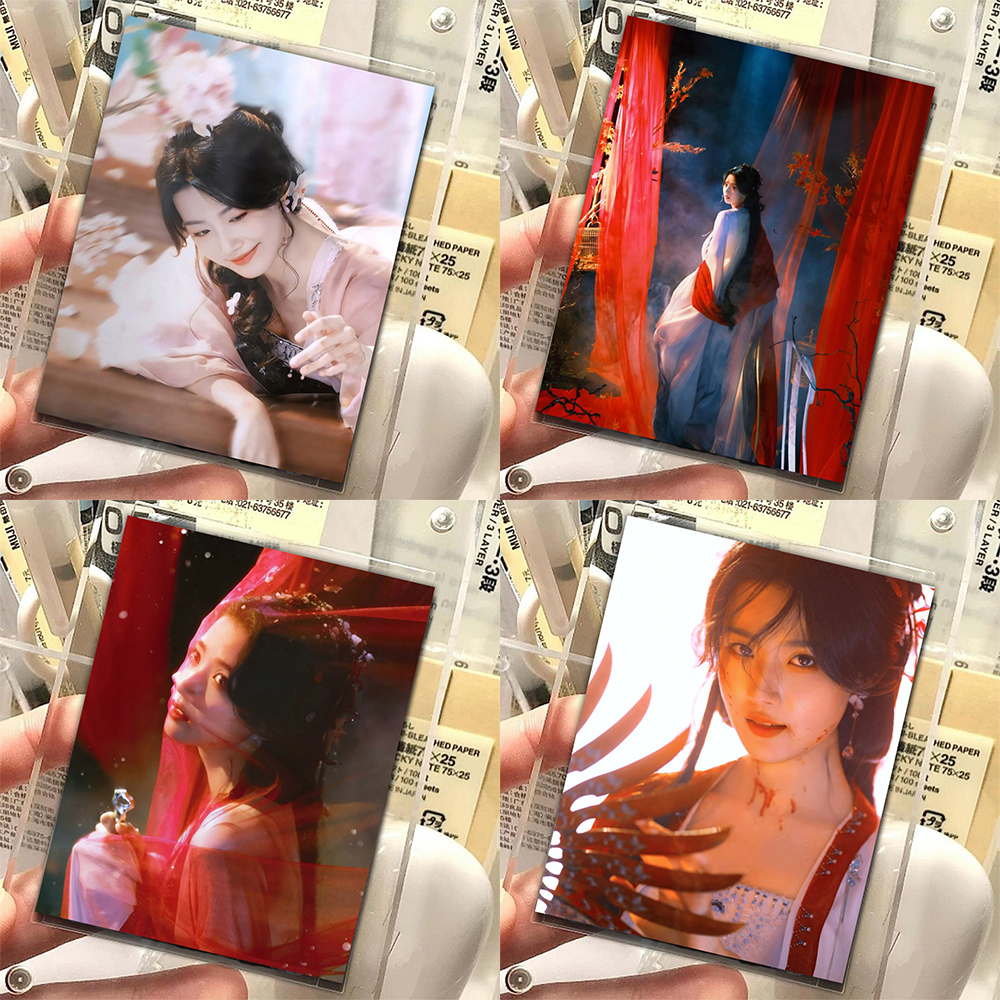 54张卢昱晓明意小卡入青云周边古风杂志高颜值照明信片剧照拍立得