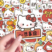 160张kitty新年贴纸高颜值可爱Hello Kitty新年好运贴画手账本DIY