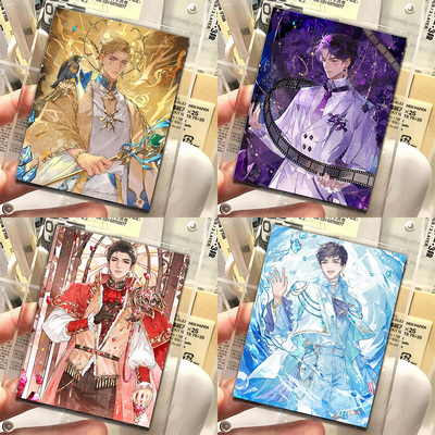 【188男团小卡】水千丞小白杨一醉经年附加遗产二次元原耽diy物料