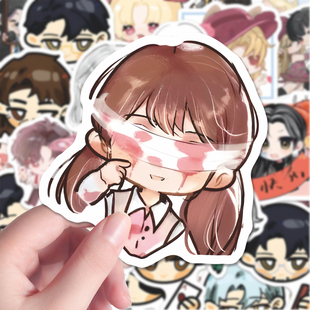 104张流氓叙事Q版卡通贴纸剧本杀Q版角色羌青瓷人物可爱装饰手账