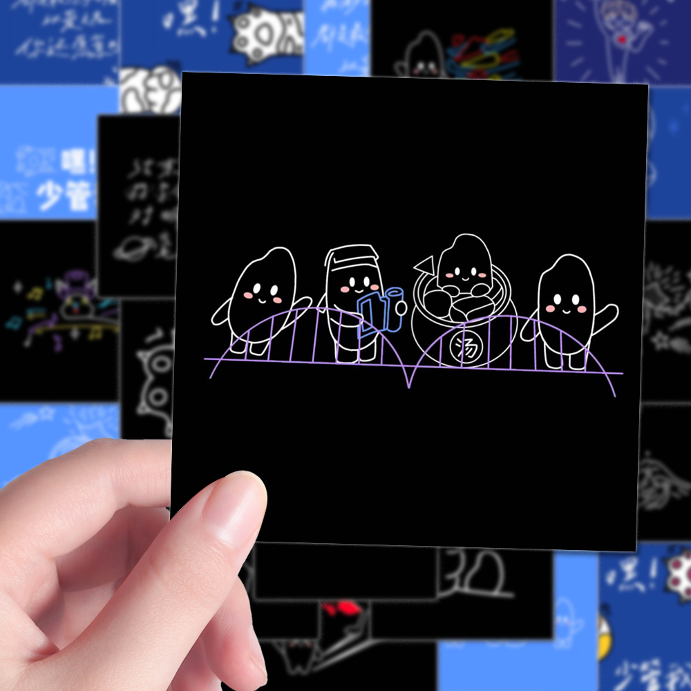 96张周深无人机应援复刻周深929hz十周年巡回演唱会留念周边贴纸