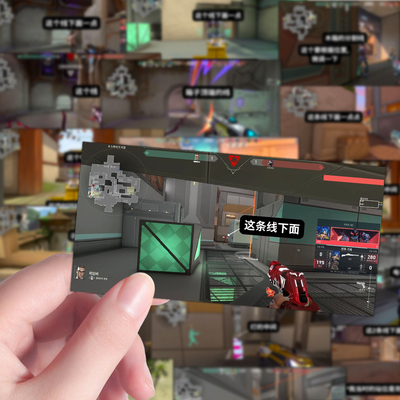 128张无畏契约爆头贴纸暮蝶夜露周边物料装饰手机手账防水贴画diy