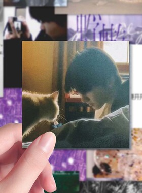 170张爆款高颜值马嘉祺ins风紫色系背景图马哥头像小气球必入贴纸