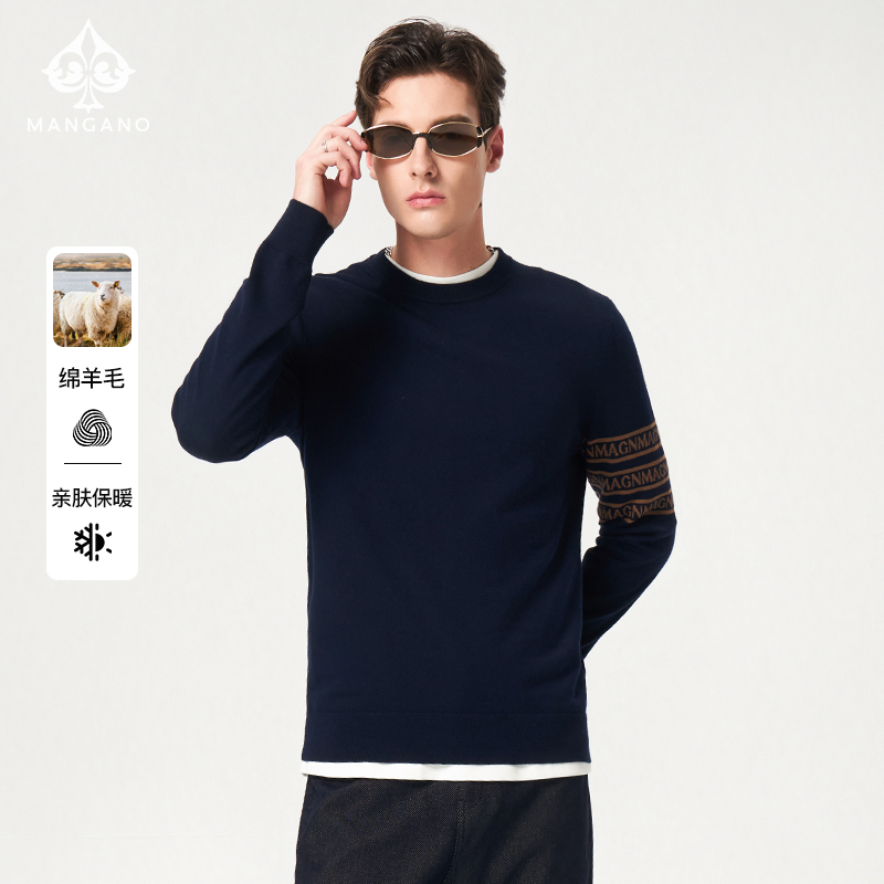 【100%绵羊毛】曼加龙男士时尚纯羊毛秋冬保暖针织衫毛衣打底衫