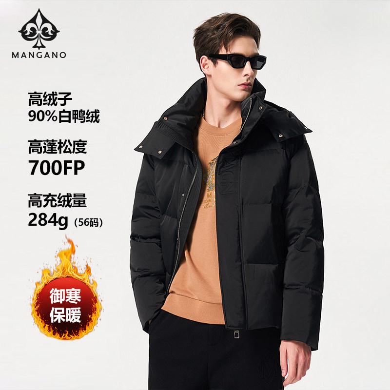 Mangano曼加龙纯色保暖图片