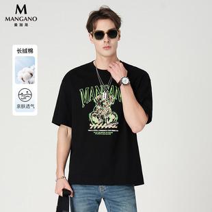 印花纯棉短袖 新款 Mangano曼加龙夏季 T恤男宽松T恤潮 长绒棉