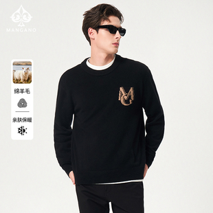 【纯羊毛】Mangano曼加龙 纯色圆领毛衣针织衫秋冬新款羊毛衫男