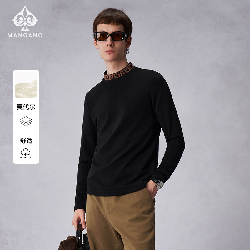【莫代尔/亲肤】曼加龙2025秋冬新款时尚男士长袖T恤休闲内搭卫衣,男装,T恤,淘宝优惠券,粉丝福利购,淘宝优惠卷