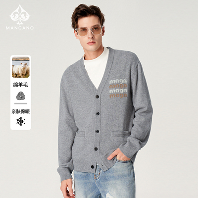 Mangano曼加龙字母嵌花