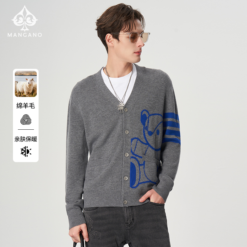 Mangano曼加龙毛衣针织衫外套