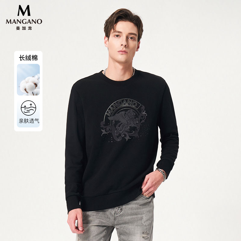 Mangano曼加龙黑色烫钻