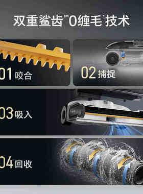 石头洗地机A30/A30Pro躺平速烘母婴级吸拖洗一体机