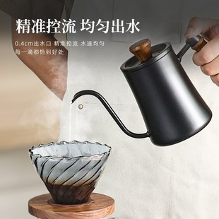 304不锈钢咖啡壶家用煮咖啡小型V60滤杯咖啡器具 手冲咖啡壶套装