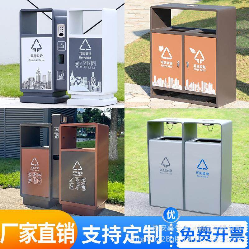户外垃圾桶不锈钢景区公园分类果皮箱室外市政街道定制环卫垃圾箱,基础建材,不锈钢垃圾桶,淘宝优惠券,粉丝福利购,淘宝优惠卷