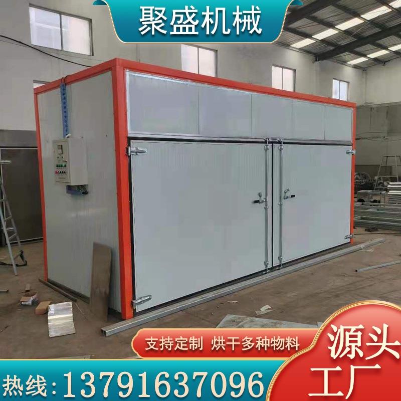 厂家供应木材碳化窑榆木烘干木材碳化设备木材深加工碳化罐