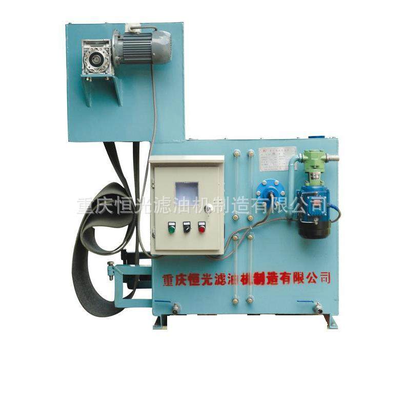 重庆生产供应DSJ带式收油机,汽车零部件/养护/美容/维保,油水分离器,淘宝优惠券,粉丝福利购,淘宝优惠卷