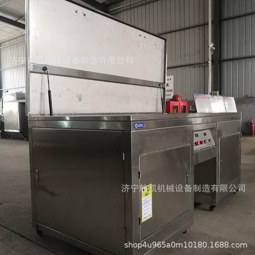 厨余垃圾处理机酒店餐厨垃圾处理器碎渣机粉碎剩饭泔水处理设备