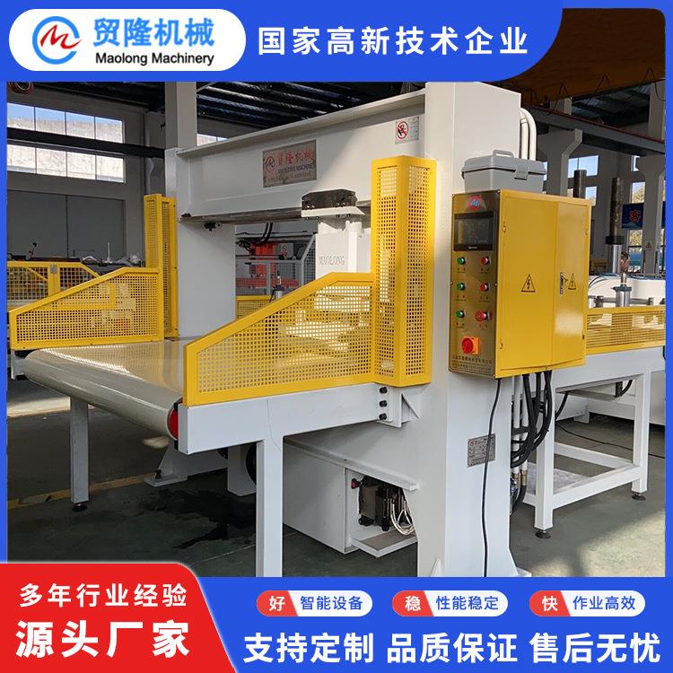 箱包肩带工艺礼品纸花裁断机珍珠棉阿通龙门自动送料下料机