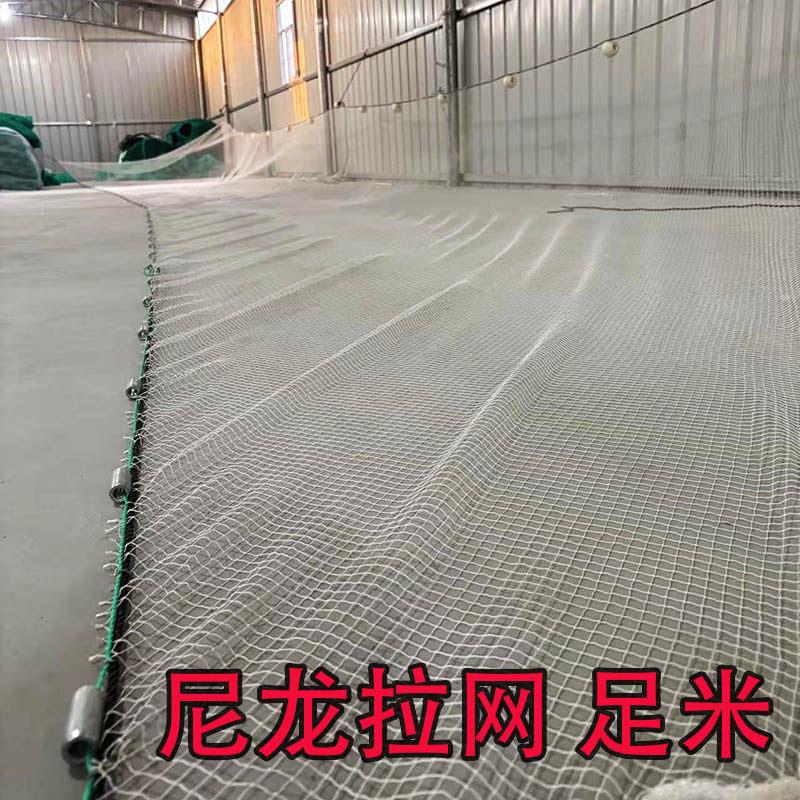 渔网拉网鱼塘拖网水库拦鱼网不伤鱼棉线家用赶网围网尼龙清塘网