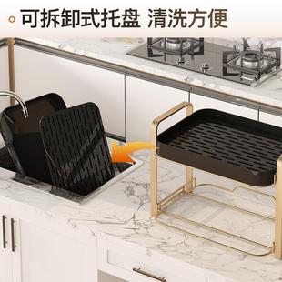 轻奢水杯置物架双层晾放玻璃杯子沥水托盘家用收纳杯架放茶杯架子