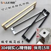 极窄简实心精铸脚304不锈钢淋浴房拉手浴室玻璃门拉手把手哑黑色