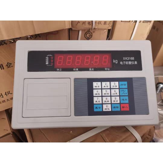 地磅秤20吨30吨100吨150吨200吨XK3168电子地磅称重仪表头显示器