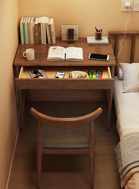 实木窄桌45厘米小公寓卧室床头书桌学生之家60厘米单电脑桌