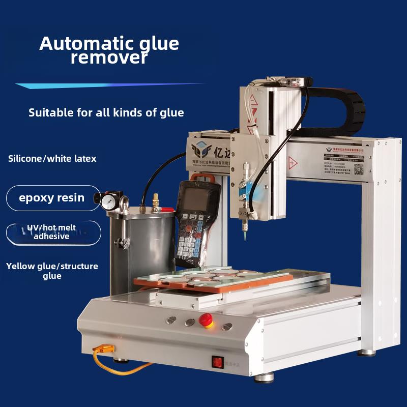 桌面式双工位自动打胶机热熔胶黄胶白乳胶硅胶涂胶机三轴四轴滴胶