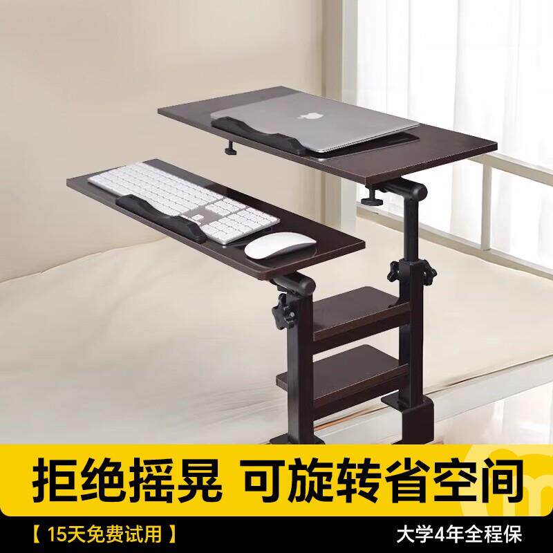 宿舍床上电脑桌折叠升降学习桌床边小桌悬空笔记本大学上下铺寝室