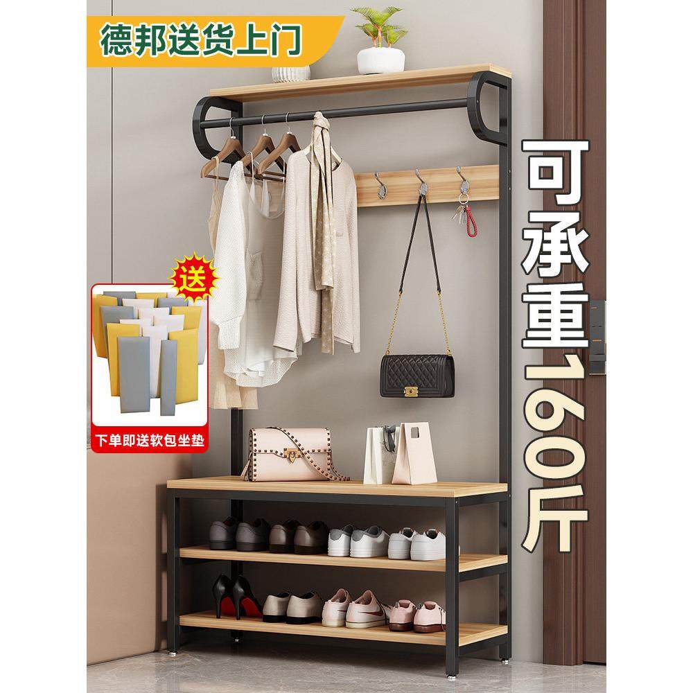 鞋柜衣帽架一体落地卧室家用客厅入户门口挂衣架多功能鞋架换鞋凳,住宅家具,衣帽架,淘宝优惠券,粉丝福利购,淘宝优惠卷
