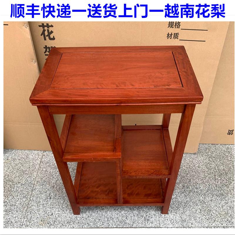 红木小茶几茶台客厅沙发实木小茶桌子鸡翅木茶边柜花梨木边几角几