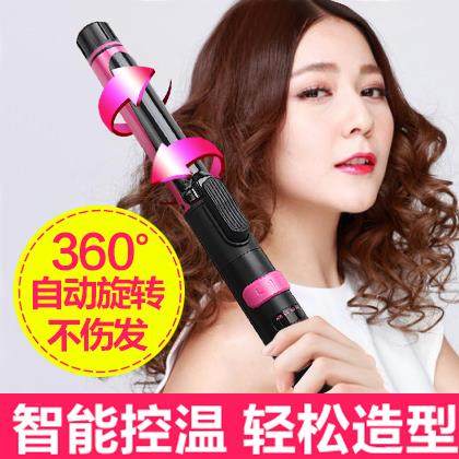 秀海全自动卷发器烫发神器电动旋转卷发棒陶瓷不伤发短发内扣大卷