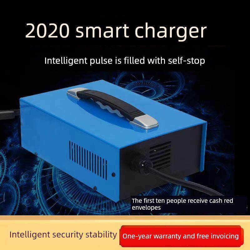 电动汽车大功率充电器48V60V72V伏天能免维护电池高频智能充电器